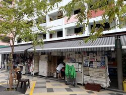 Kim Keat Palm (D12), Shop House #554059591